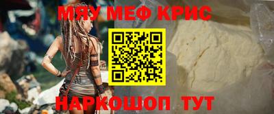 ешки Бузулук