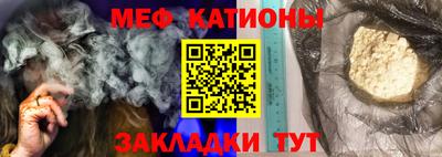 ешки Бузулук
