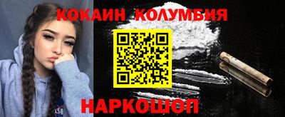 ешки Бузулук