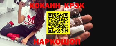 mix Будённовск
