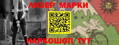 mix Будённовск