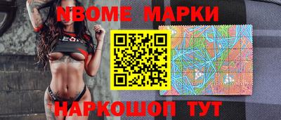 ешки Бузулук