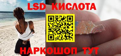 ешки Бузулук