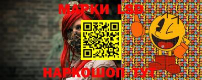 mix Будённовск