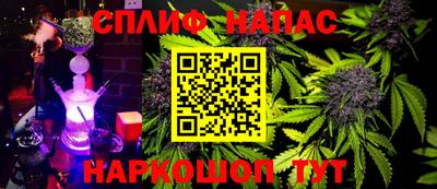 метамфетамин Бугуруслан