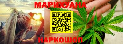 метамфетамин Бугуруслан