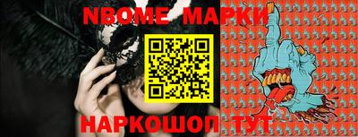 метамфетамин Бугуруслан