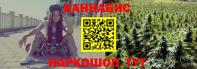 ешки Бузулук