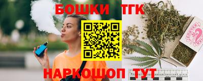 mix Будённовск