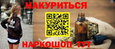 mix Будённовск