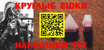 mix Будённовск