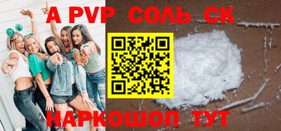 mix Будённовск