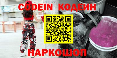 ешки Бузулук