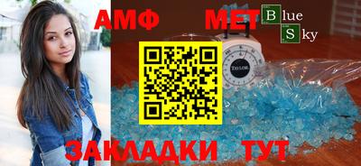 mix Будённовск