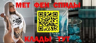 ешки Бузулук
