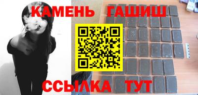 mix Будённовск