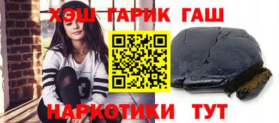 mix Будённовск