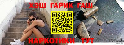 mix Будённовск