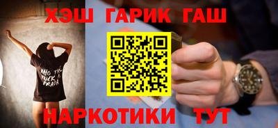 mix Будённовск
