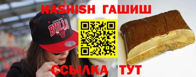 mix Будённовск