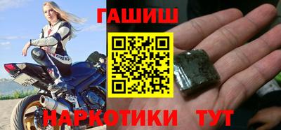 ешки Бузулук