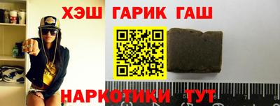 mix Будённовск