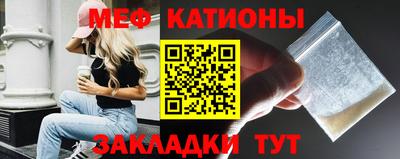 mix Будённовск